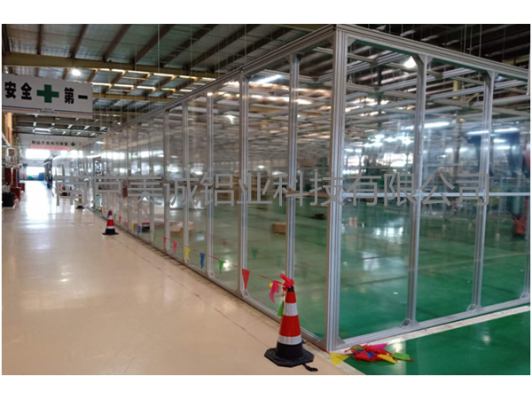 如何定制熱門的無塵凈化車間?？