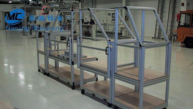 移動(dòng)鋁型材貨架 移動(dòng)鋁型材貨架