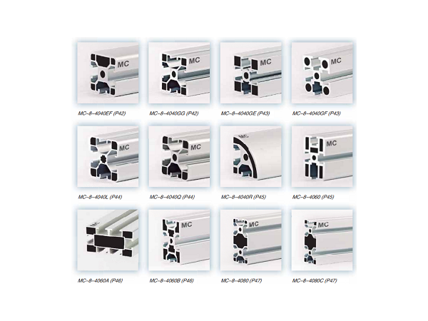 鋁型材規(guī)格表尺寸表包含哪些？