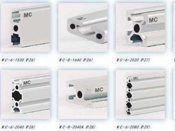 工業(yè)鋁型材大全規(guī)格型號(hào)尺寸哪家全？