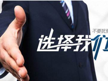 始于顏值、終于品質(zhì)------- 南京美誠鋁業(yè)帶給你不一樣的感覺！