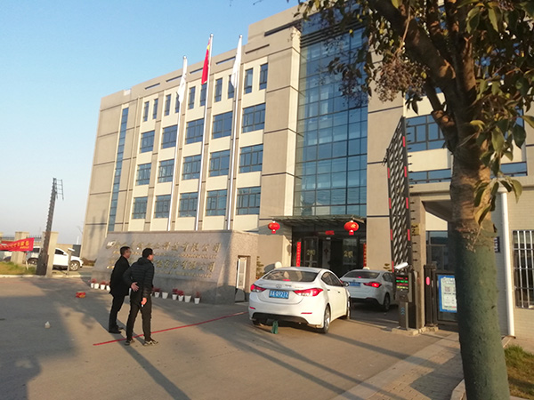 美誠(chéng)鋁業(yè)開(kāi)工大吉！