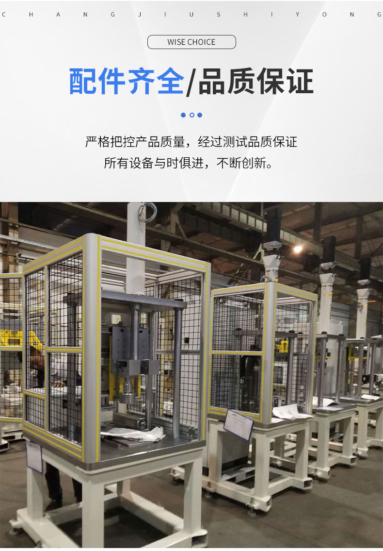 車(chē)間隔離網(wǎng)