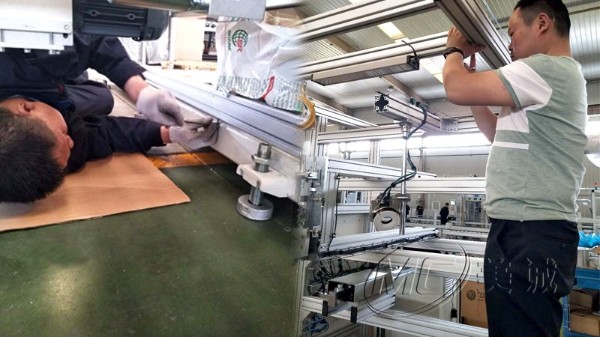 鋁型材機器人設(shè)備防護罩 鋁型材機器人設(shè)備防護罩