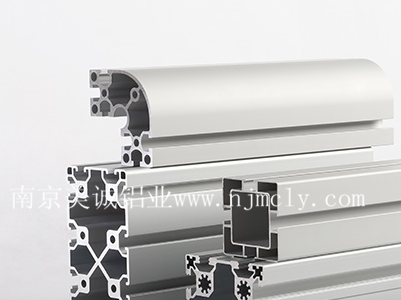 影響工業(yè)鋁型材產(chǎn)品價(jià)格的因素有哪些 ？