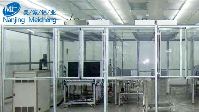 潔凈無(wú)塵室 潔凈無(wú)塵室