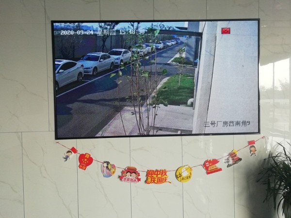 雙節(jié)將至，看美誠(chéng)鋁業(yè)如何慶國(guó)慶迎中秋