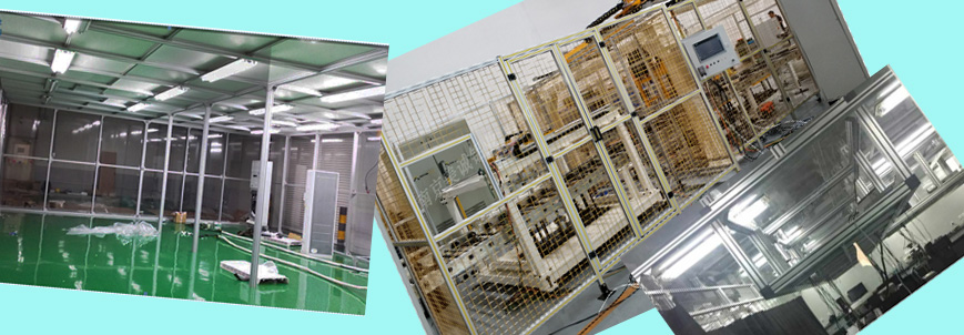 設(shè)備罩殼、工業(yè)圍欄、無塵室隔斷0056