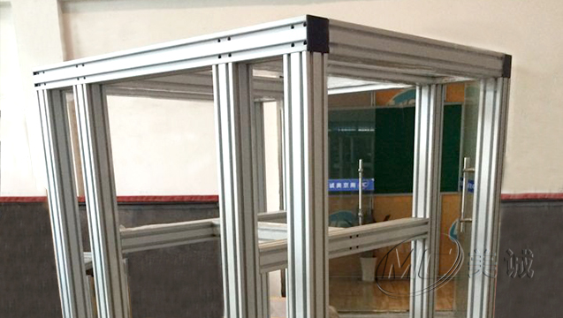 非標鋁型材設(shè)備框架 四