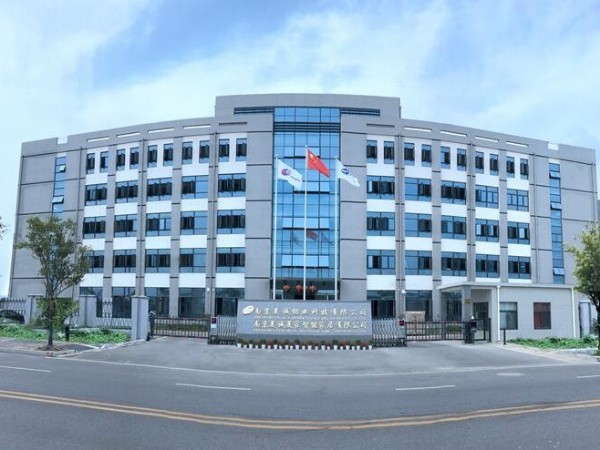 美誠鋁業(yè)成立12周年啦！